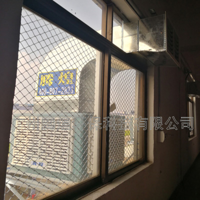 環(huán)?？照{(diào)車間降溫江門  廠房車間降溫