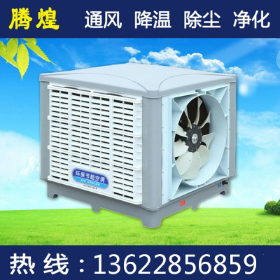 降溫通風(fēng)系統(tǒng)惠州畜牧養(yǎng)殖豬場(chǎng)  排風(fēng)降溫方法辦法惠州畜牧養(yǎng)殖豬場(chǎng)